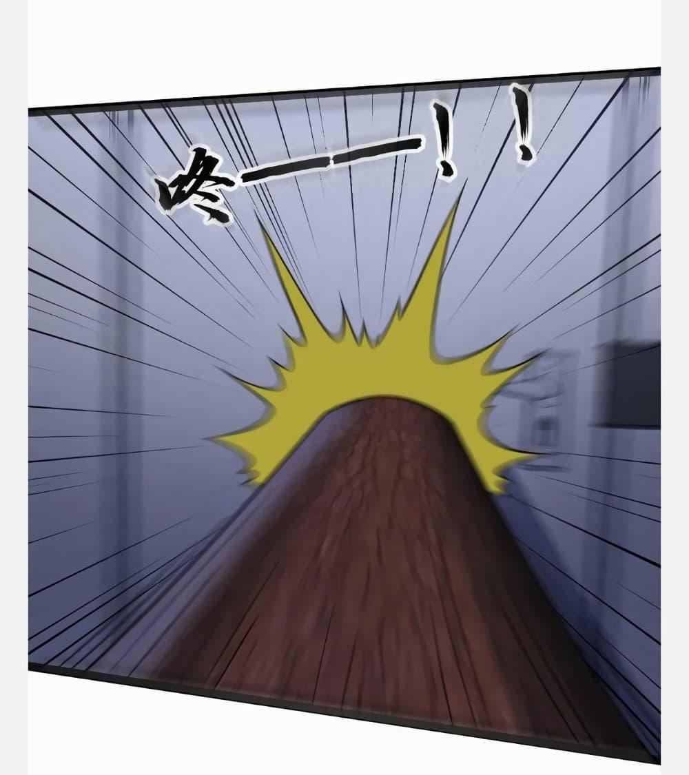 Manga-lc-com อ่านมังงะ อ่านการ์ตูน ออนไลน์ ฟรี Freezing the World I Built a Doomsday Safehouse ตอนที่ 1 2 3 4 5 6 7 8 9 10 11 12 13 14 ฟรี ไม่มีโฆษณา Manga-lc - อ่าน มังงะ อ่าน การ์ตูน ออนไลน์ อ่านมังงะ ฟรี