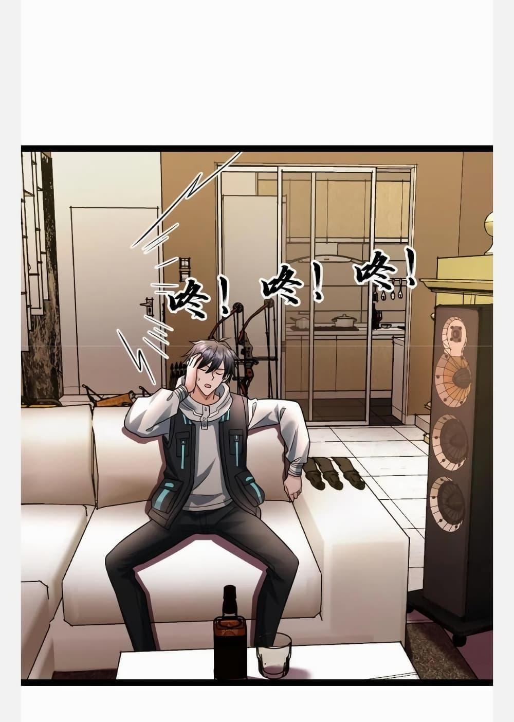 Manga-lc-com อ่านมังงะ อ่านการ์ตูน ออนไลน์ ฟรี Freezing the World I Built a Doomsday Safehouse ตอนที่ 1 2 3 4 5 6 7 8 9 10 11 12 13 14 ฟรี ไม่มีโฆษณา Manga-lc - อ่าน มังงะ อ่าน การ์ตูน ออนไลน์ อ่านมังงะ ฟรี