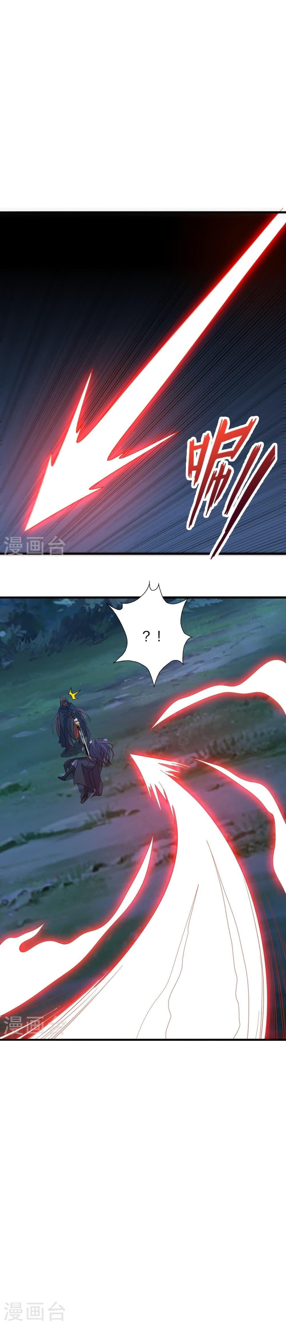 Manga-lc-com อ่านมังงะ อ่านการ์ตูน ออนไลน์ ฟรี Banished Disciple’s Counterattack ราชาอมตะผู้ถูกขับไล่ ตอนที่ 1 2 3 4 5 6 7 8 9 10 11 12 13 14 ฟรี ไม่มีโฆษณา Manga-lc - อ่าน มังงะ อ่าน การ์ตูน ออนไลน์ อ่านมังงะ ฟรี