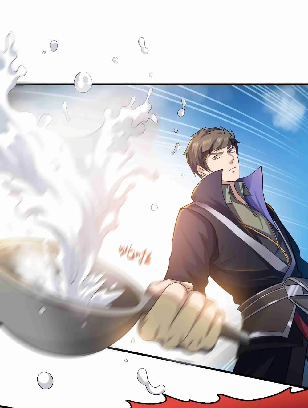 Manga-lc-com อ่านมังงะ อ่านการ์ตูน ออนไลน์ ฟรี Super Warrior in Another World ทหารเซียนไปหาเมียที่ต่างโลก ตอนที่ 1 2 3 4 5 6 7 8 9 10 11 12 13 14 ฟรี ไม่มีโฆษณา Manga-lc - อ่าน มังงะ อ่าน การ์ตูน ออนไลน์ อ่านมังงะ ฟรี