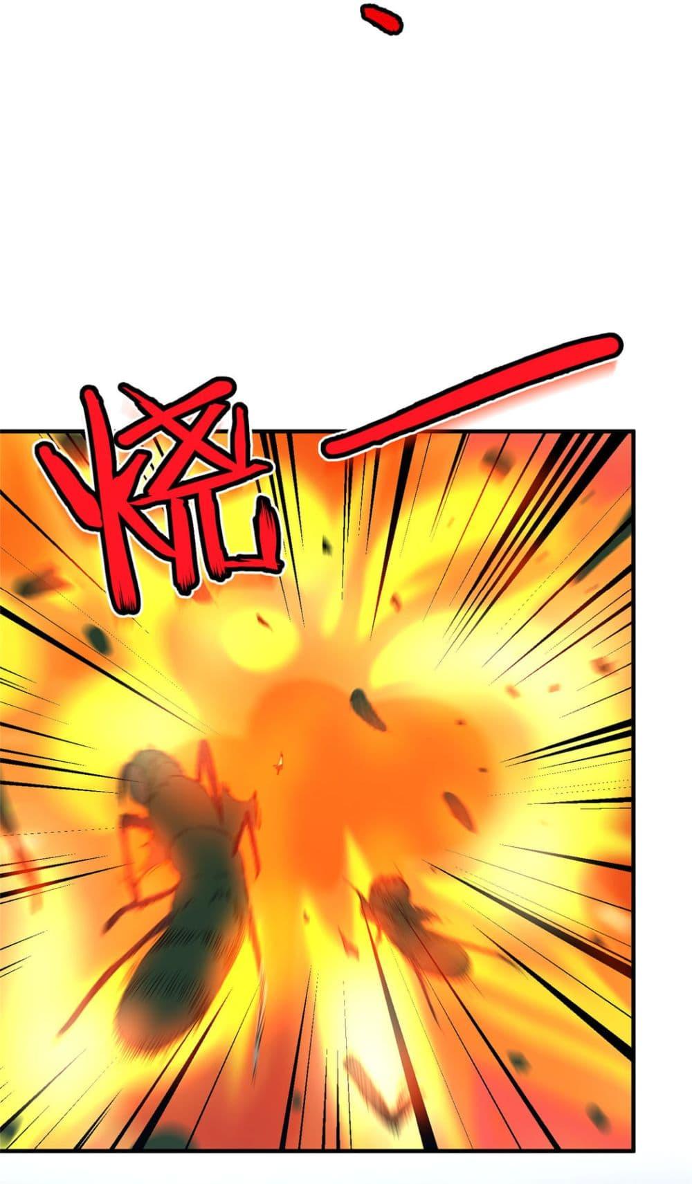 Manga-lc-com อ่านมังงะ อ่านการ์ตูน ออนไลน์ ฟรี Monster Pet Evolution ตอนที่ 1 2 3 4 5 6 7 8 9 10 11 12 13 14 ฟรี ไม่มีโฆษณา Manga-lc - อ่าน มังงะ อ่าน การ์ตูน ออนไลน์ อ่านมังงะ ฟรี