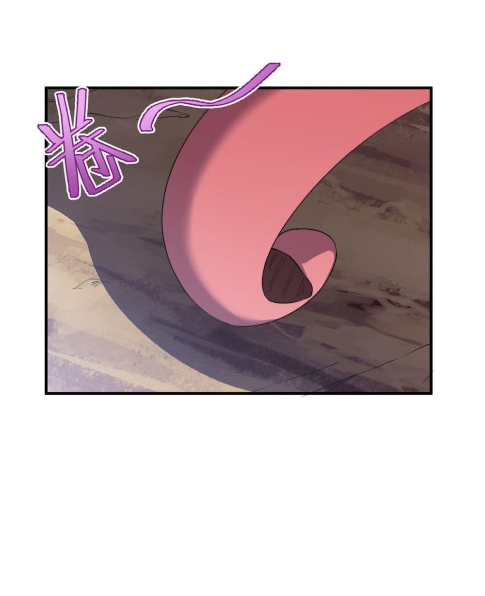 Manga-lc-com อ่านมังงะ อ่านการ์ตูน ออนไลน์ ฟรี Monster Pet Evolution ตอนที่ 1 2 3 4 5 6 7 8 9 10 11 12 13 14 ฟรี ไม่มีโฆษณา Manga-lc - อ่าน มังงะ อ่าน การ์ตูน ออนไลน์ อ่านมังงะ ฟรี