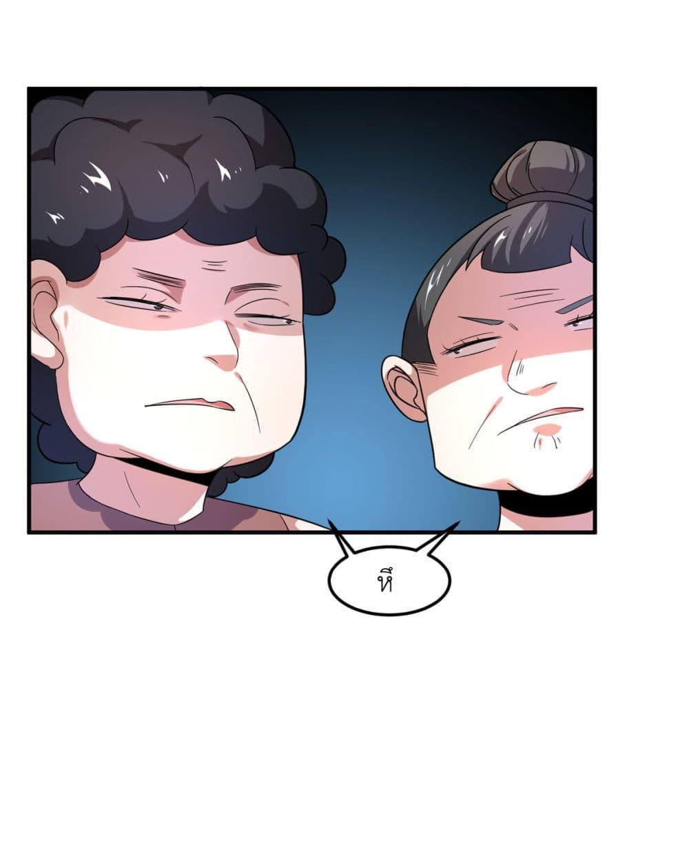 Manga-lc-com อ่านมังงะ อ่านการ์ตูน ออนไลน์ ฟรี Monster Pet Evolution ตอนที่ 1 2 3 4 5 6 7 8 9 10 11 12 13 14 ฟรี ไม่มีโฆษณา Manga-lc - อ่าน มังงะ อ่าน การ์ตูน ออนไลน์ อ่านมังงะ ฟรี