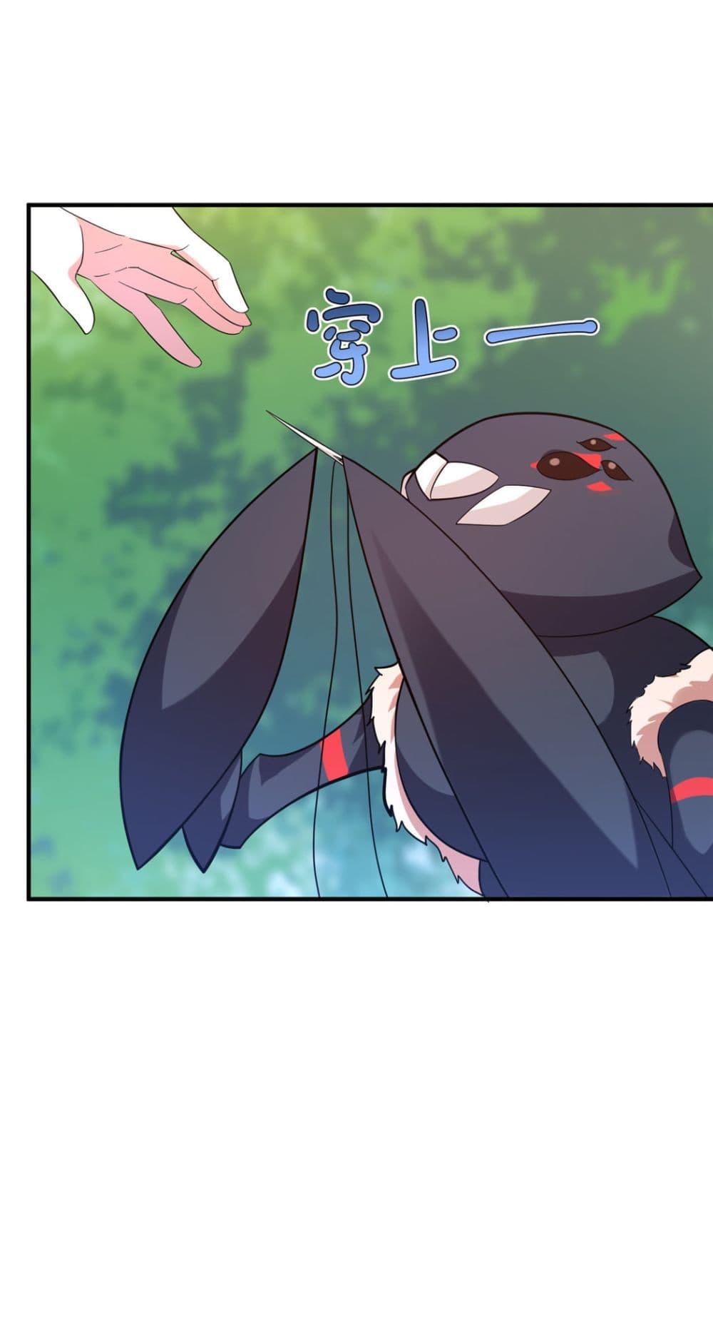 Manga-lc-com อ่านมังงะ อ่านการ์ตูน ออนไลน์ ฟรี Monster Pet Evolution ตอนที่ 1 2 3 4 5 6 7 8 9 10 11 12 13 14 ฟรี ไม่มีโฆษณา Manga-lc - อ่าน มังงะ อ่าน การ์ตูน ออนไลน์ อ่านมังงะ ฟรี