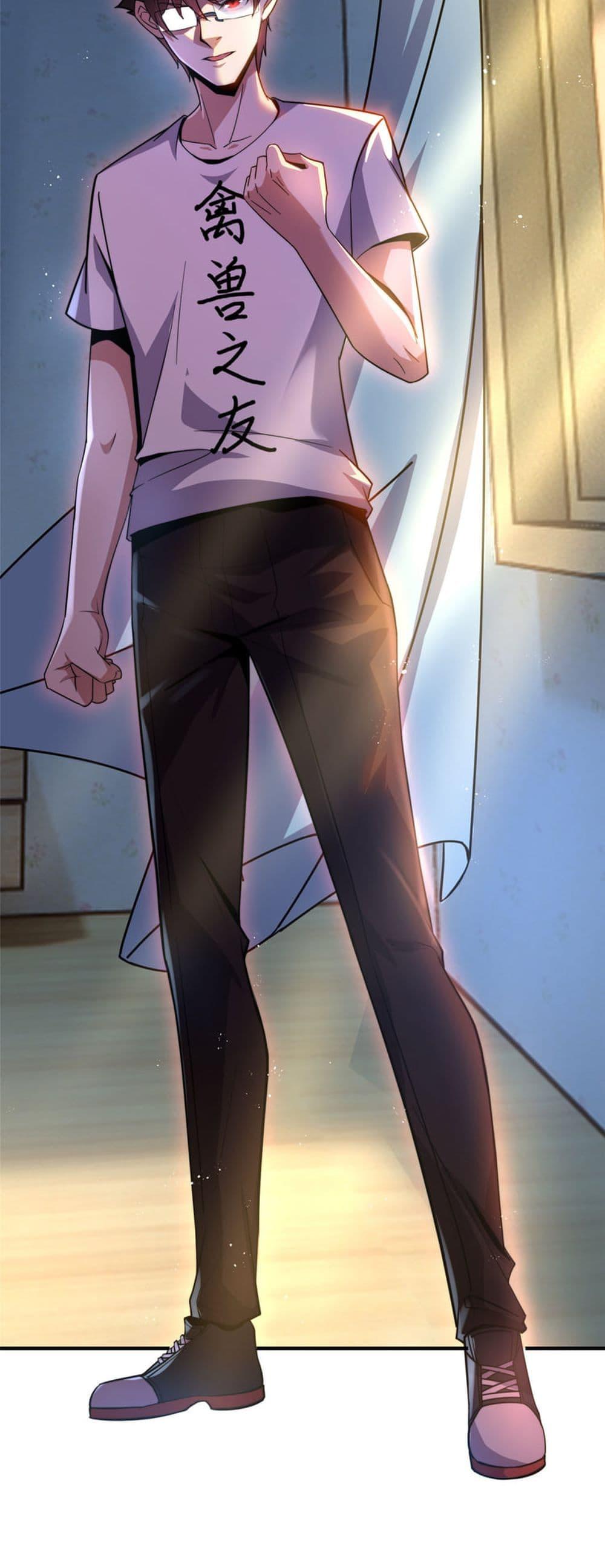 Manga-lc-com อ่านมังงะ อ่านการ์ตูน ออนไลน์ ฟรี Monster Pet Evolution ตอนที่ 1 2 3 4 5 6 7 8 9 10 11 12 13 14 ฟรี ไม่มีโฆษณา Manga-lc - อ่าน มังงะ อ่าน การ์ตูน ออนไลน์ อ่านมังงะ ฟรี