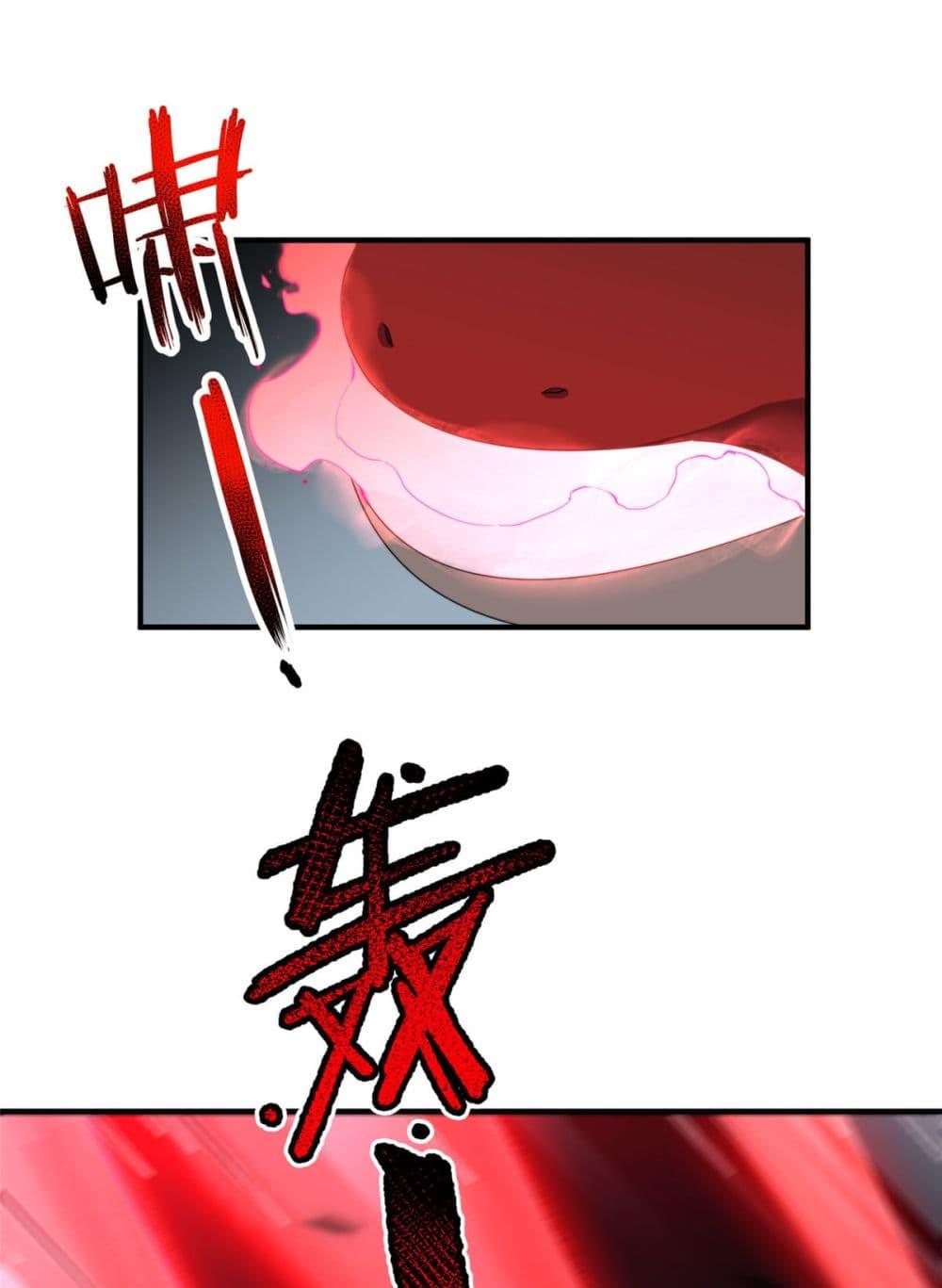 Manga-lc-com อ่านมังงะ อ่านการ์ตูน ออนไลน์ ฟรี Monster Pet Evolution ตอนที่ 1 2 3 4 5 6 7 8 9 10 11 12 13 14 ฟรี ไม่มีโฆษณา Manga-lc - อ่าน มังงะ อ่าน การ์ตูน ออนไลน์ อ่านมังงะ ฟรี