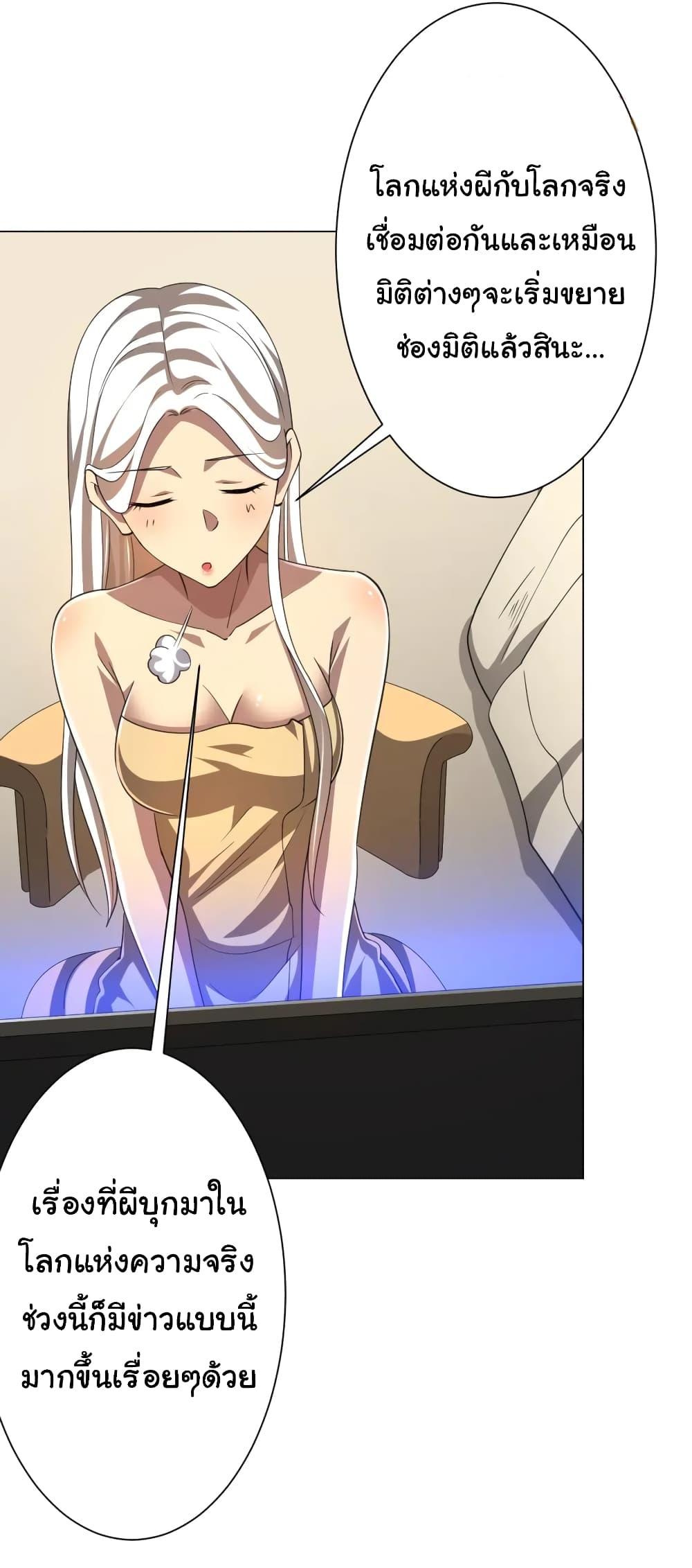 Manga-lc-com อ่านมังงะ อ่านการ์ตูน ออนไลน์ ฟรี Start with Trillions of Coins ตอนที่ 1 2 3 4 5 6 7 8 9 10 11 12 13 14 ฟรี ไม่มีโฆษณา Manga-lc - อ่าน มังงะ อ่าน การ์ตูน ออนไลน์ อ่านมังงะ ฟรี