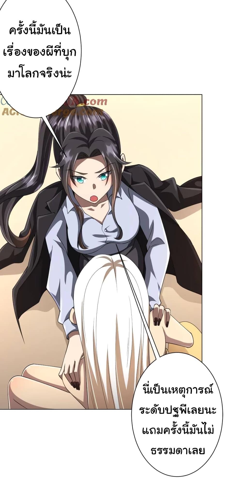 Manga-lc-com อ่านมังงะ อ่านการ์ตูน ออนไลน์ ฟรี Start with Trillions of Coins ตอนที่ 1 2 3 4 5 6 7 8 9 10 11 12 13 14 ฟรี ไม่มีโฆษณา Manga-lc - อ่าน มังงะ อ่าน การ์ตูน ออนไลน์ อ่านมังงะ ฟรี