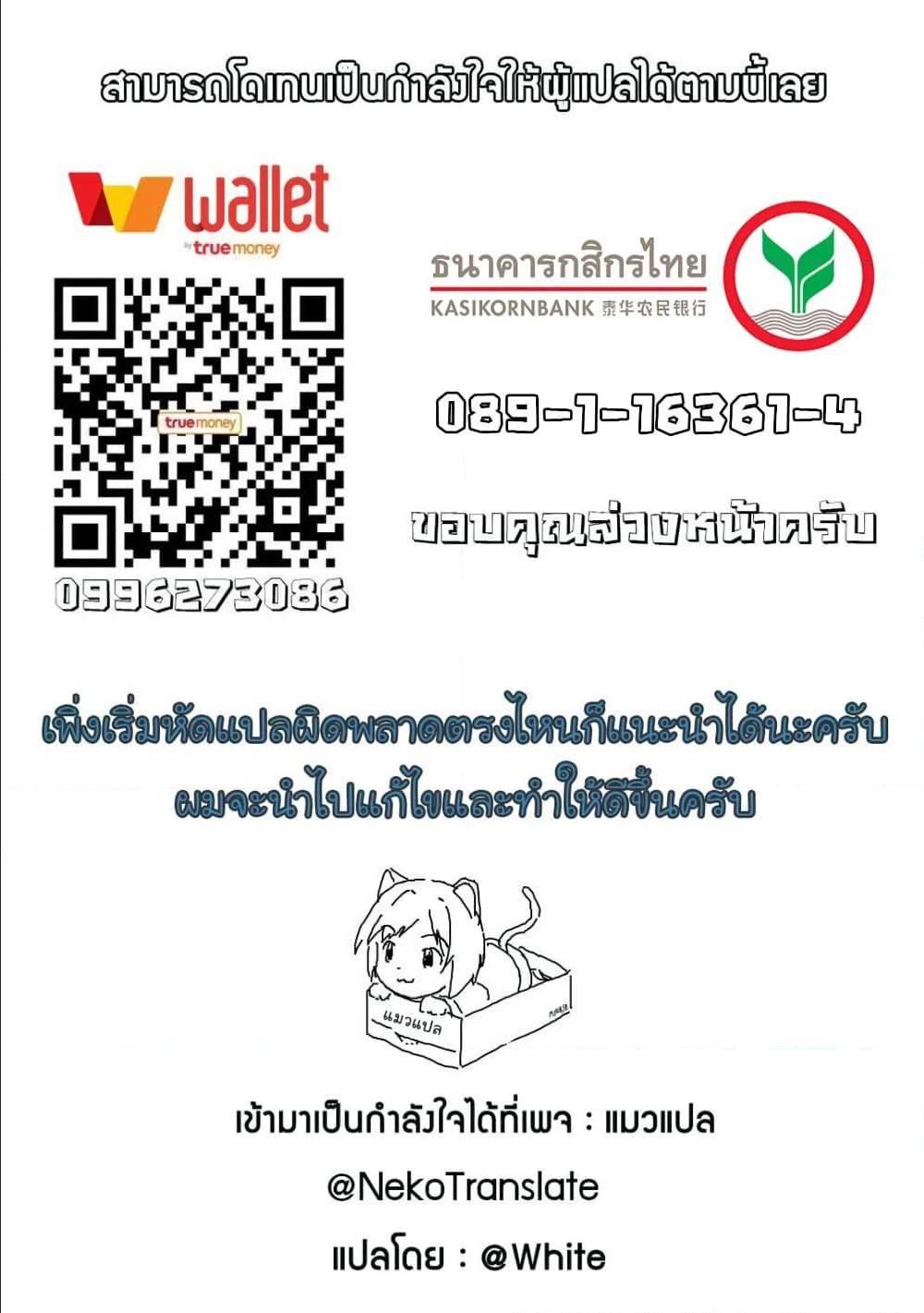 Manga-lc-com อ่านมังงะ อ่านการ์ตูน ออนไลน์ ฟรี Tsuihousha Shokudou e Youkoso! ตอนที่ 1 2 3 4 5 6 7 8 9 10 11 12 13 14 ฟรี ไม่มีโฆษณา Manga-lc - อ่าน มังงะ อ่าน การ์ตูน ออนไลน์ อ่านมังงะ ฟรี