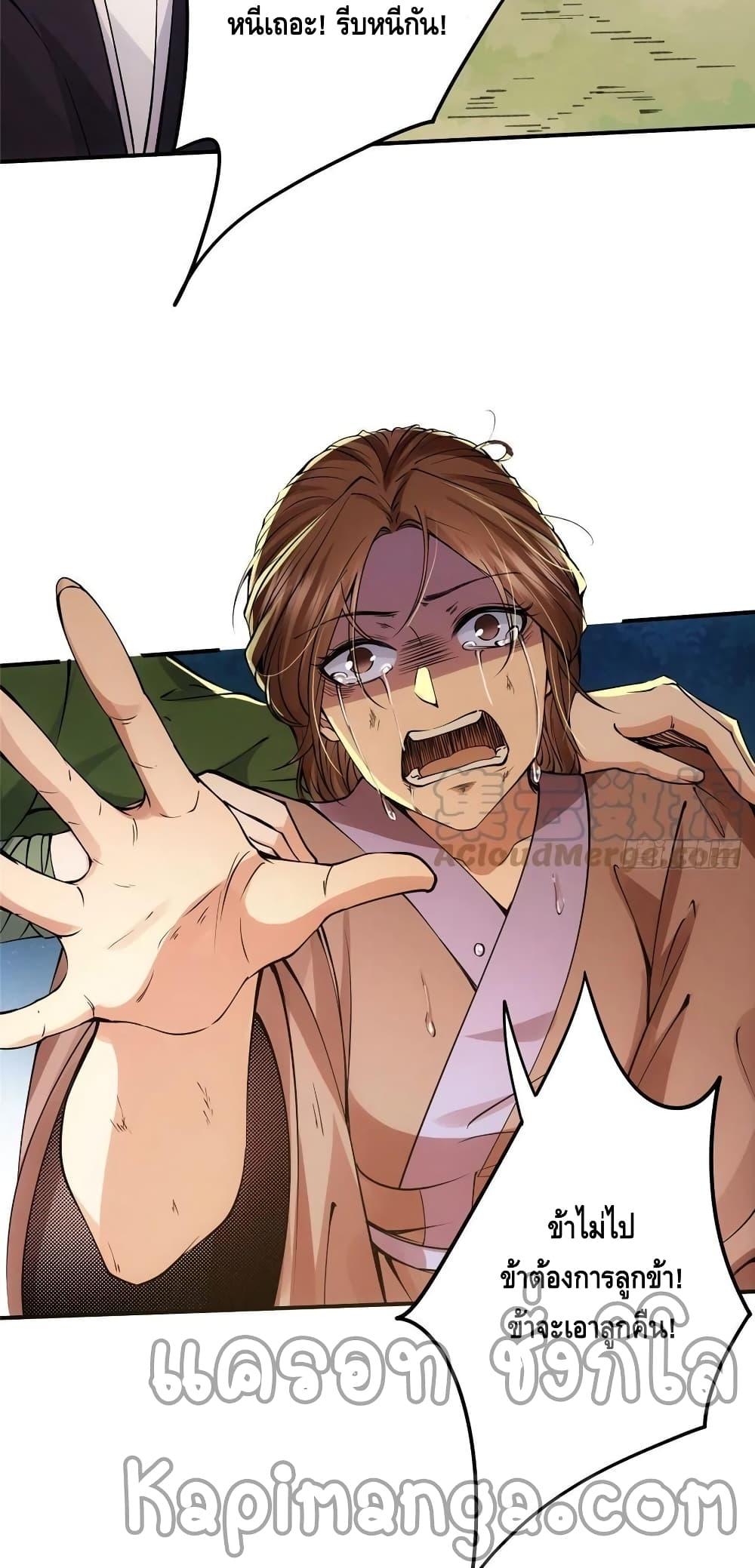 Manga-lc-com อ่านมังงะ อ่านการ์ตูน ออนไลน์ ฟรี Keep A Low Profile ตอนที่ 1 2 3 4 5 6 7 8 9 10 11 12 13 14 ฟรี ไม่มีโฆษณา Manga-lc - อ่าน มังงะ อ่าน การ์ตูน ออนไลน์ อ่านมังงะ ฟรี