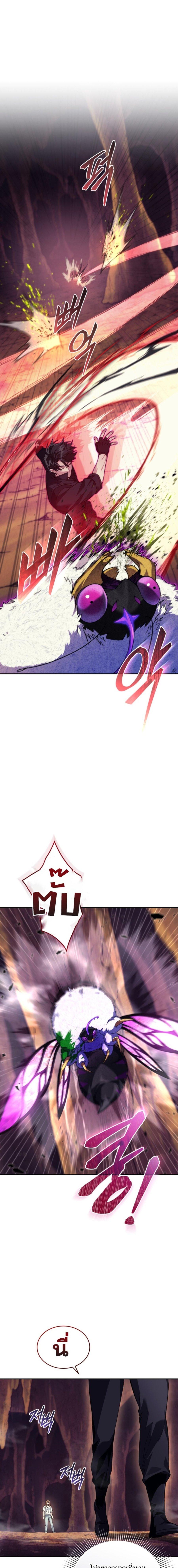 Manga-lc-com อ่านมังงะ อ่านการ์ตูน ออนไลน์ ฟรี I Stole the Number One Ranker’s Soul ตอนที่ 1 2 3 4 5 6 7 8 9 10 11 12 13 14 ฟรี ไม่มีโฆษณา Manga-lc - อ่าน มังงะ อ่าน การ์ตูน ออนไลน์ อ่านมังงะ ฟรี