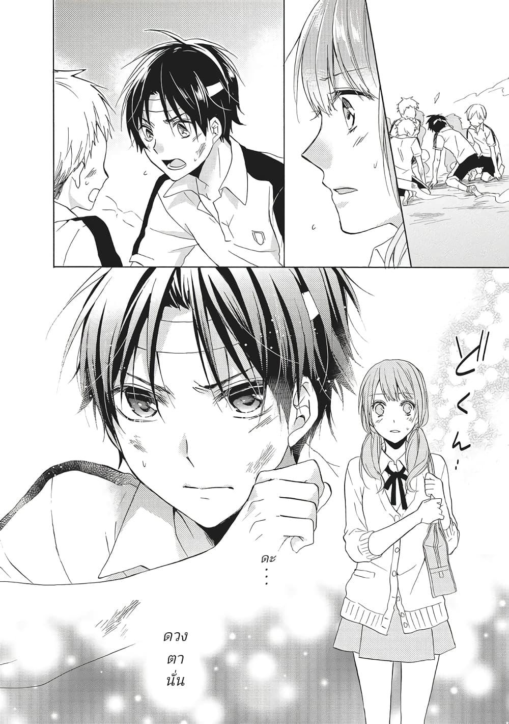 Manga-lc-com อ่านมังงะ อ่านการ์ตูน ออนไลน์ ฟรี Mikansei Lovers ตอนที่ 1 2 3 4 5 6 7 8 9 10 11 12 13 14 ฟรี ไม่มีโฆษณา Manga-lc - อ่าน มังงะ อ่าน การ์ตูน ออนไลน์ อ่านมังงะ ฟรี