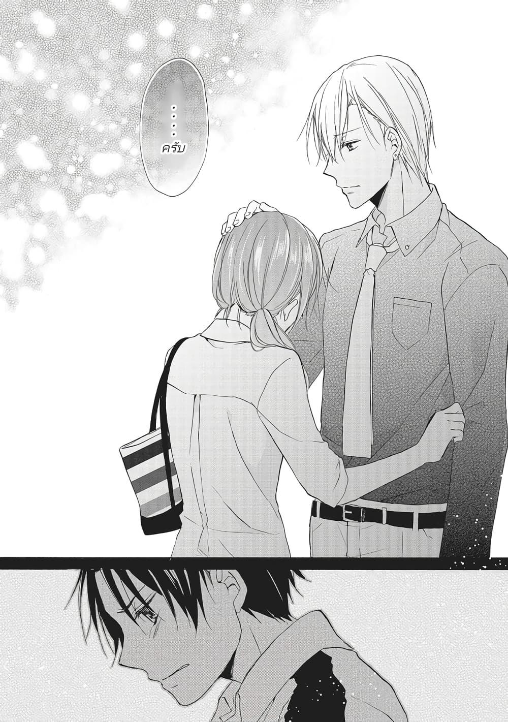 Manga-lc-com อ่านมังงะ อ่านการ์ตูน ออนไลน์ ฟรี Mikansei Lovers ตอนที่ 1 2 3 4 5 6 7 8 9 10 11 12 13 14 ฟรี ไม่มีโฆษณา Manga-lc - อ่าน มังงะ อ่าน การ์ตูน ออนไลน์ อ่านมังงะ ฟรี