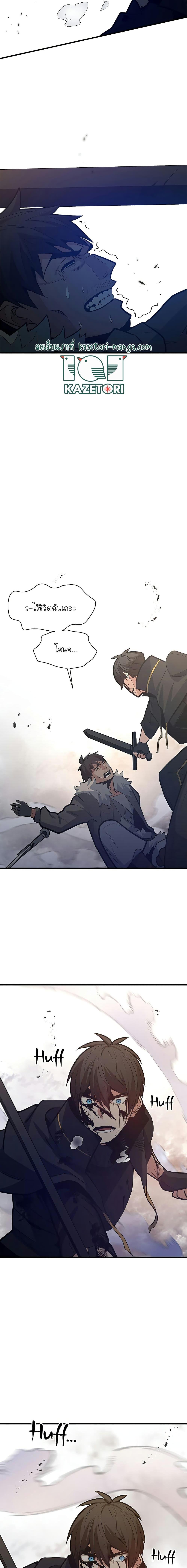 Manga-lc-com อ่านมังงะ อ่านการ์ตูน ออนไลน์ ฟรี The Tutorial is Too Hard ตอนที่ 1 2 3 4 5 6 7 8 9 10 11 12 13 14 ฟรี ไม่มีโฆษณา Manga-lc - อ่าน มังงะ อ่าน การ์ตูน ออนไลน์ อ่านมังงะ ฟรี