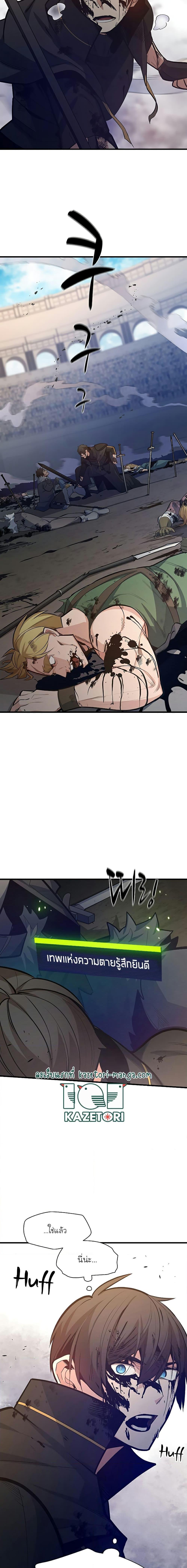 Manga-lc-com อ่านมังงะ อ่านการ์ตูน ออนไลน์ ฟรี The Tutorial is Too Hard ตอนที่ 1 2 3 4 5 6 7 8 9 10 11 12 13 14 ฟรี ไม่มีโฆษณา Manga-lc - อ่าน มังงะ อ่าน การ์ตูน ออนไลน์ อ่านมังงะ ฟรี