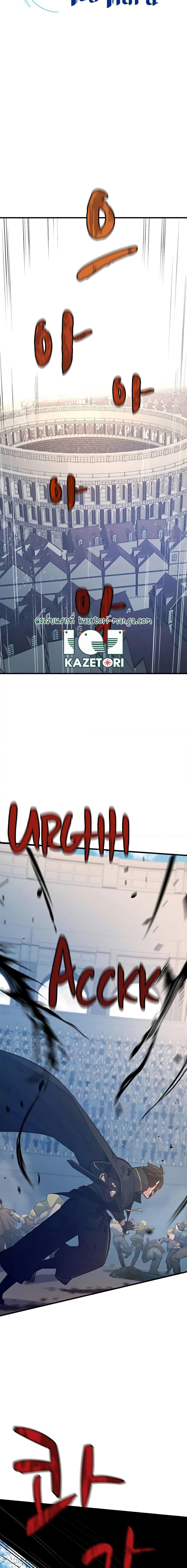 Manga-lc-com อ่านมังงะ อ่านการ์ตูน ออนไลน์ ฟรี The Tutorial is Too Hard ตอนที่ 1 2 3 4 5 6 7 8 9 10 11 12 13 14 ฟรี ไม่มีโฆษณา Manga-lc - อ่าน มังงะ อ่าน การ์ตูน ออนไลน์ อ่านมังงะ ฟรี