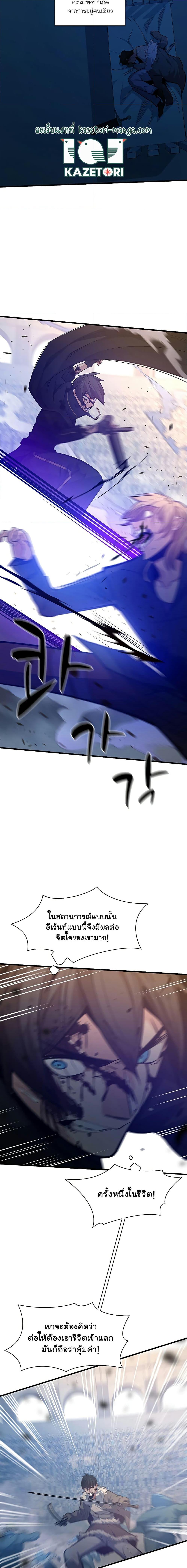 Manga-lc-com อ่านมังงะ อ่านการ์ตูน ออนไลน์ ฟรี The Tutorial is Too Hard ตอนที่ 1 2 3 4 5 6 7 8 9 10 11 12 13 14 ฟรี ไม่มีโฆษณา Manga-lc - อ่าน มังงะ อ่าน การ์ตูน ออนไลน์ อ่านมังงะ ฟรี