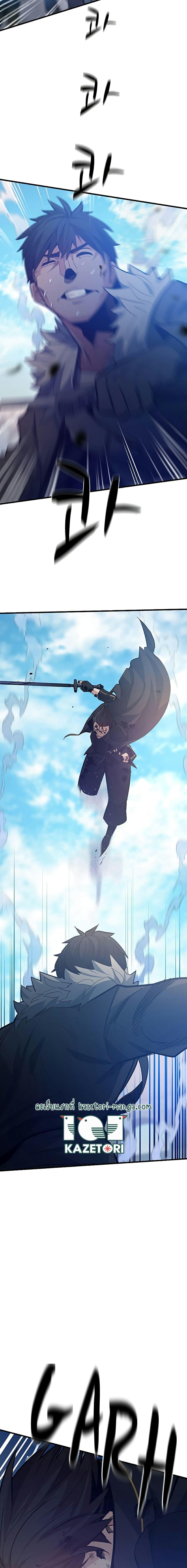 Manga-lc-com อ่านมังงะ อ่านการ์ตูน ออนไลน์ ฟรี The Tutorial is Too Hard ตอนที่ 1 2 3 4 5 6 7 8 9 10 11 12 13 14 ฟรี ไม่มีโฆษณา Manga-lc - อ่าน มังงะ อ่าน การ์ตูน ออนไลน์ อ่านมังงะ ฟรี