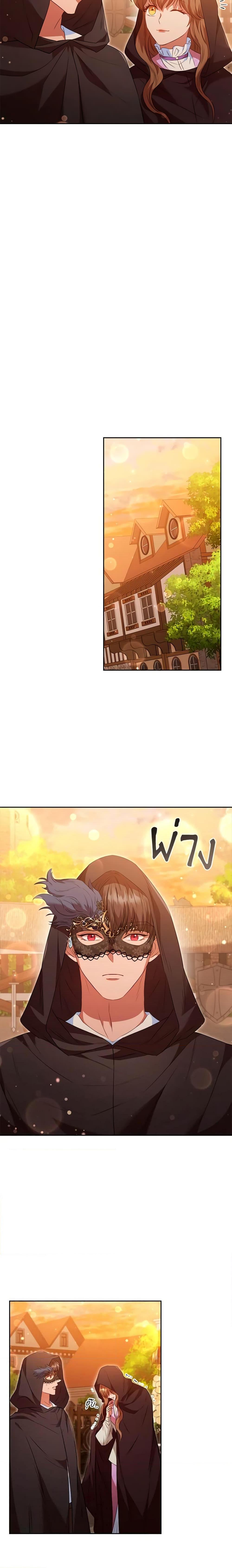 Manga-lc-com อ่านมังงะ อ่านการ์ตูน ออนไลน์ ฟรี An Extra In The Family Is The First To Be Abandoned ตอนที่ 1 2 3 4 5 6 7 8 9 10 11 12 13 14 ฟรี ไม่มีโฆษณา Manga-lc - อ่าน มังงะ อ่าน การ์ตูน ออนไลน์ อ่านมังงะ ฟรี