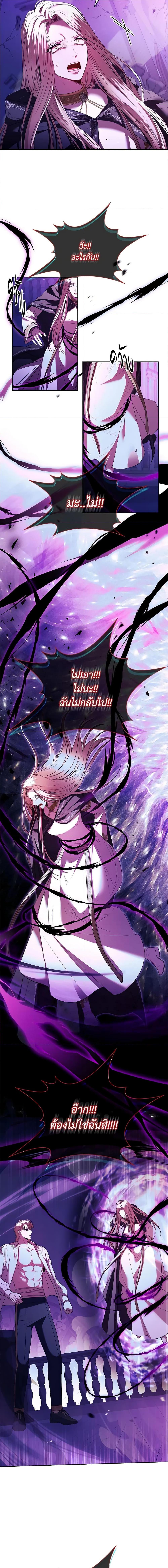 Manga-lc-com อ่านมังงะ อ่านการ์ตูน ออนไลน์ ฟรี I’m the Tyrant’s Secretary ตอนที่ 1 2 3 4 5 6 7 8 9 10 11 12 13 14 ฟรี ไม่มีโฆษณา Manga-lc - อ่าน มังงะ อ่าน การ์ตูน ออนไลน์ อ่านมังงะ ฟรี