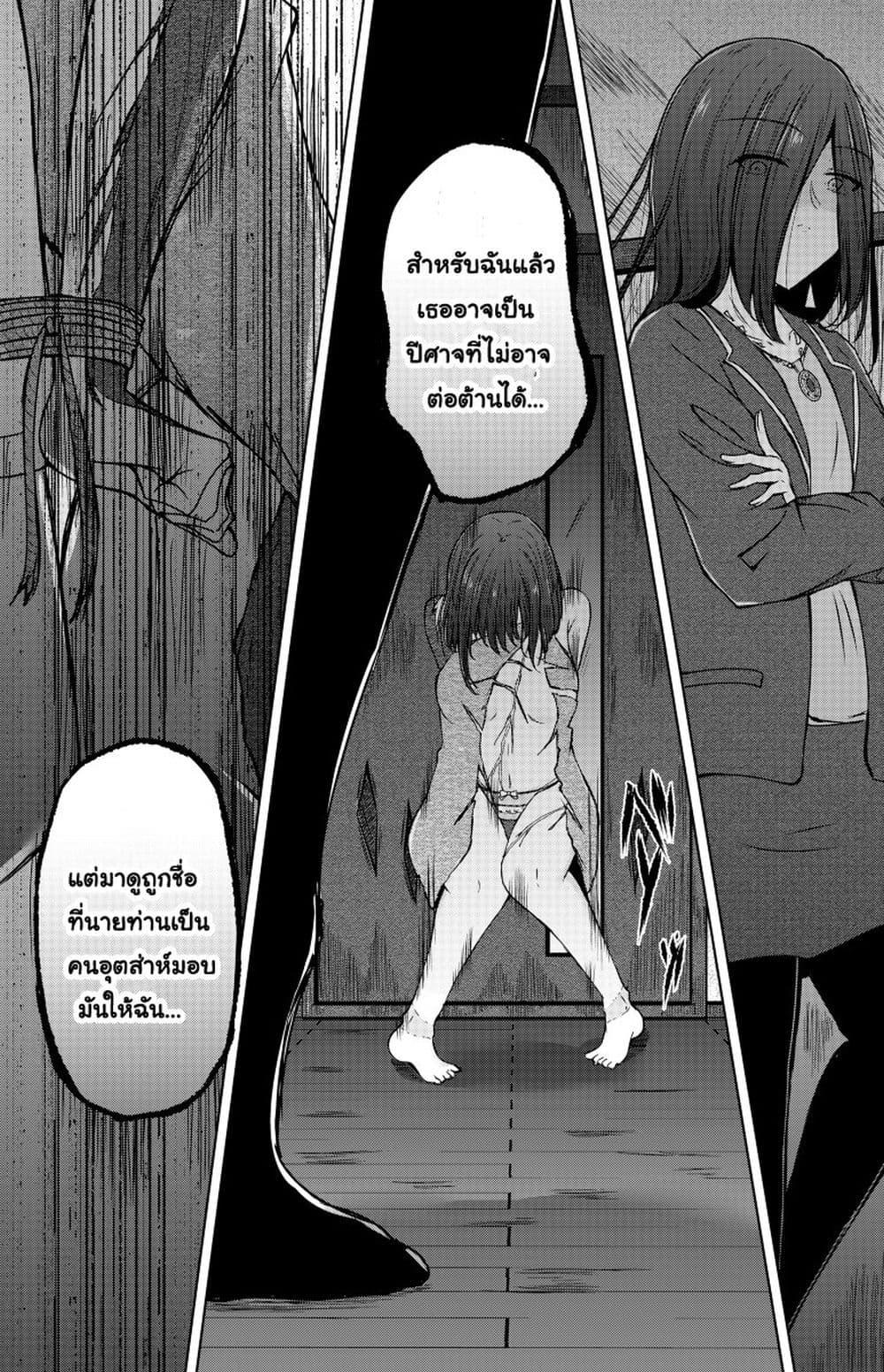 Manga-lc-com อ่านมังงะ อ่านการ์ตูน ออนไลน์ ฟรี And Kaede Blooms Gorgeously ตอนที่ 1 2 3 4 5 6 7 8 9 10 11 12 13 14 ฟรี ไม่มีโฆษณา Manga-lc - อ่าน มังงะ อ่าน การ์ตูน ออนไลน์ อ่านมังงะ ฟรี