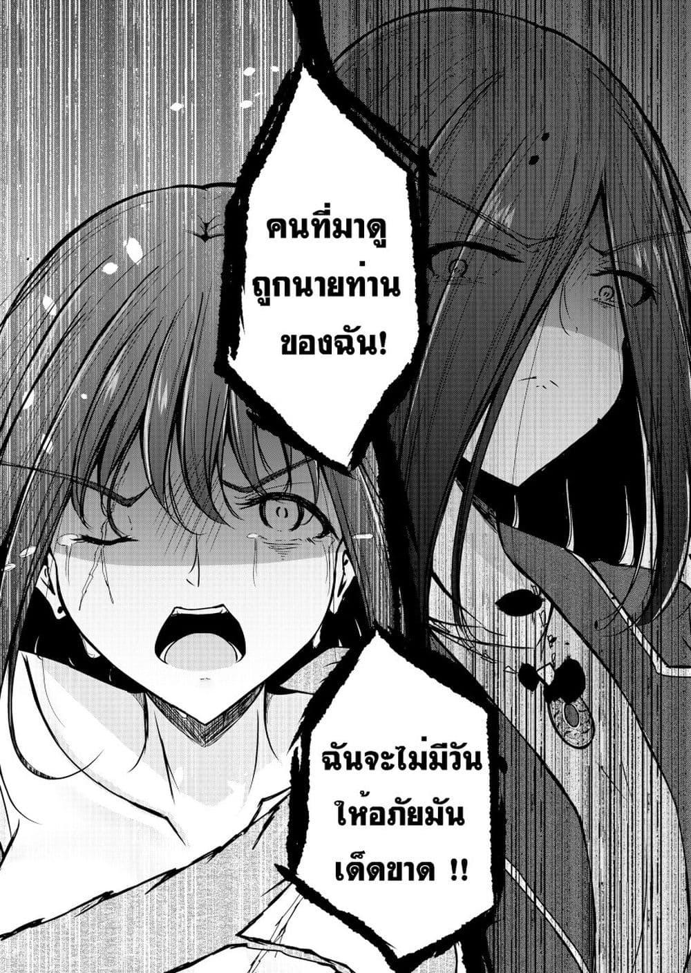 Manga-lc-com อ่านมังงะ อ่านการ์ตูน ออนไลน์ ฟรี And Kaede Blooms Gorgeously ตอนที่ 1 2 3 4 5 6 7 8 9 10 11 12 13 14 ฟรี ไม่มีโฆษณา Manga-lc - อ่าน มังงะ อ่าน การ์ตูน ออนไลน์ อ่านมังงะ ฟรี