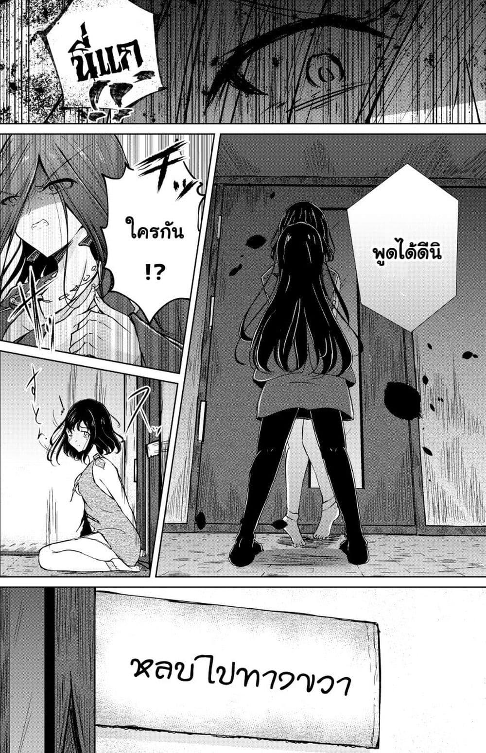 Manga-lc-com อ่านมังงะ อ่านการ์ตูน ออนไลน์ ฟรี And Kaede Blooms Gorgeously ตอนที่ 1 2 3 4 5 6 7 8 9 10 11 12 13 14 ฟรี ไม่มีโฆษณา Manga-lc - อ่าน มังงะ อ่าน การ์ตูน ออนไลน์ อ่านมังงะ ฟรี