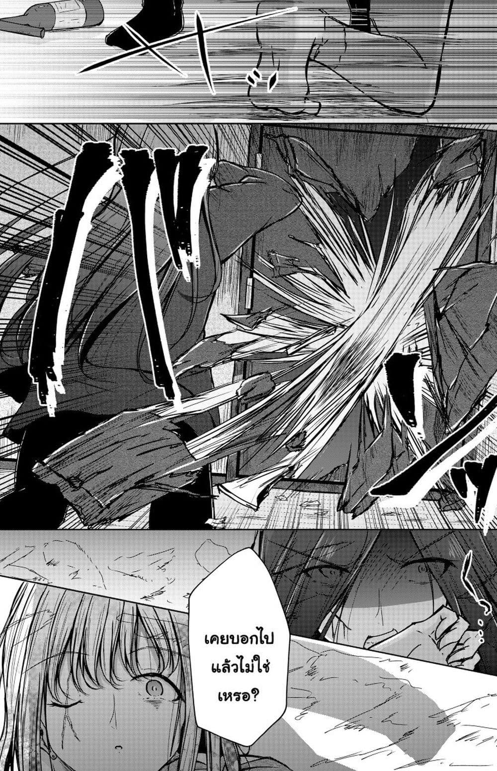 Manga-lc-com อ่านมังงะ อ่านการ์ตูน ออนไลน์ ฟรี And Kaede Blooms Gorgeously ตอนที่ 1 2 3 4 5 6 7 8 9 10 11 12 13 14 ฟรี ไม่มีโฆษณา Manga-lc - อ่าน มังงะ อ่าน การ์ตูน ออนไลน์ อ่านมังงะ ฟรี
