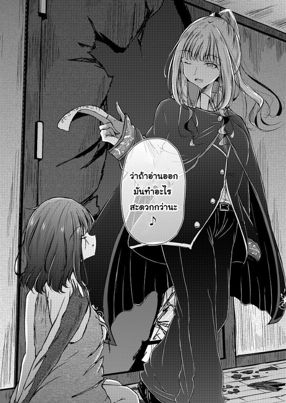 Manga-lc-com อ่านมังงะ อ่านการ์ตูน ออนไลน์ ฟรี And Kaede Blooms Gorgeously ตอนที่ 1 2 3 4 5 6 7 8 9 10 11 12 13 14 ฟรี ไม่มีโฆษณา Manga-lc - อ่าน มังงะ อ่าน การ์ตูน ออนไลน์ อ่านมังงะ ฟรี