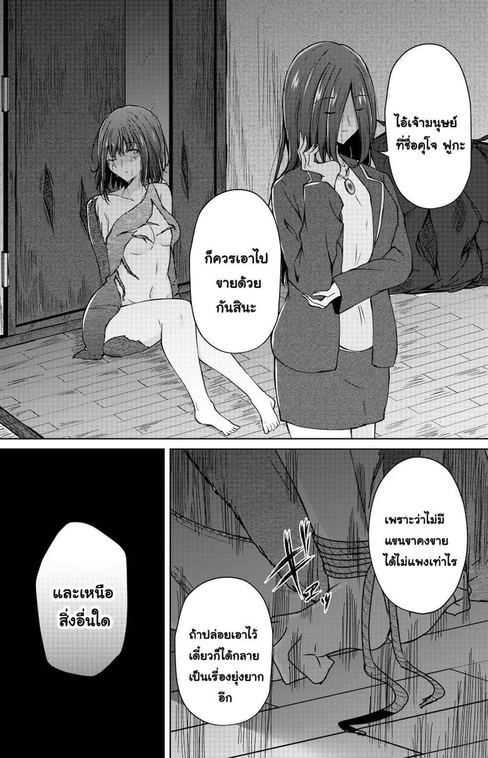 Manga-lc-com อ่านมังงะ อ่านการ์ตูน ออนไลน์ ฟรี And Kaede Blooms Gorgeously ตอนที่ 1 2 3 4 5 6 7 8 9 10 11 12 13 14 ฟรี ไม่มีโฆษณา Manga-lc - อ่าน มังงะ อ่าน การ์ตูน ออนไลน์ อ่านมังงะ ฟรี
