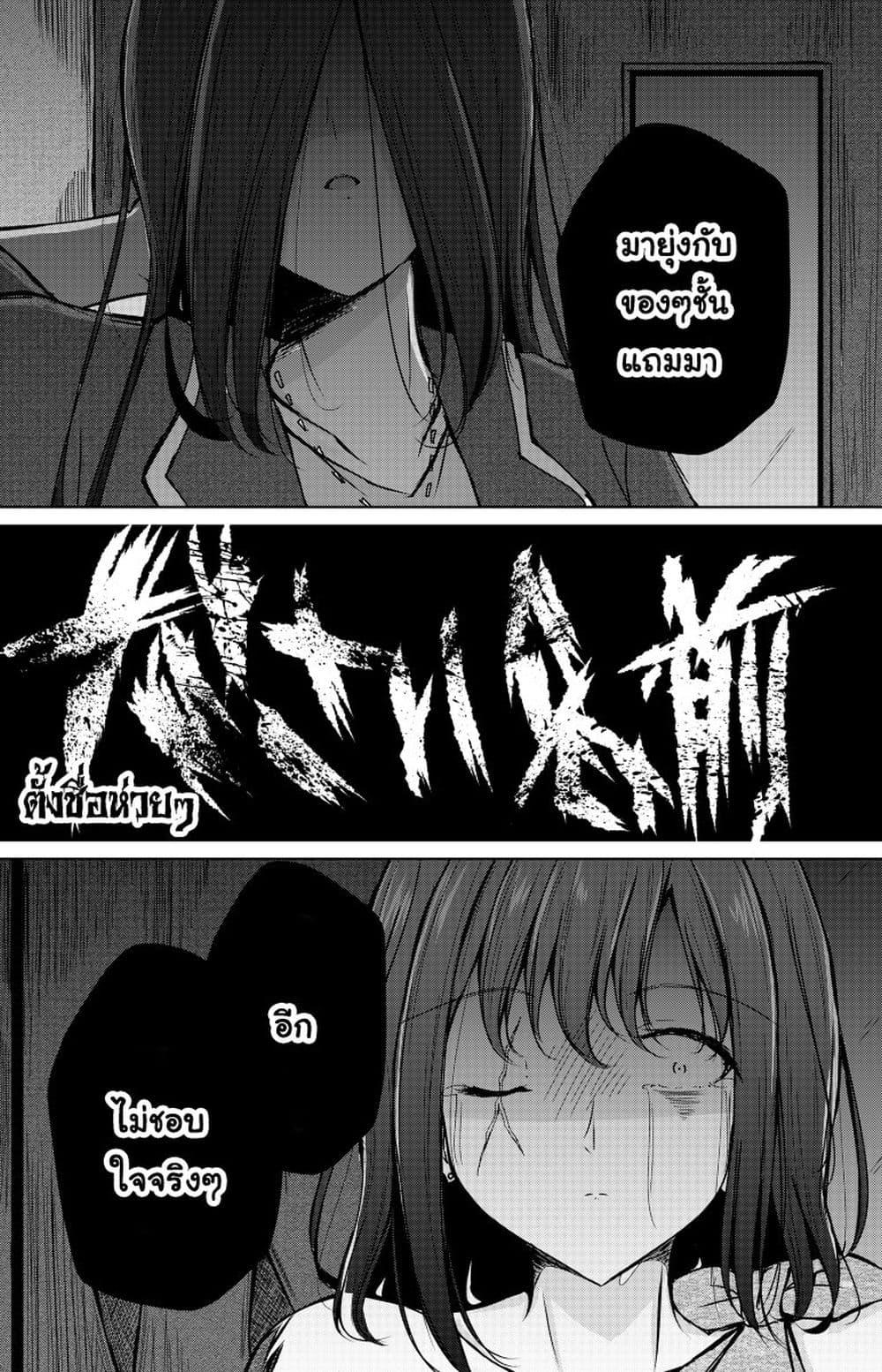 Manga-lc-com อ่านมังงะ อ่านการ์ตูน ออนไลน์ ฟรี And Kaede Blooms Gorgeously ตอนที่ 1 2 3 4 5 6 7 8 9 10 11 12 13 14 ฟรี ไม่มีโฆษณา Manga-lc - อ่าน มังงะ อ่าน การ์ตูน ออนไลน์ อ่านมังงะ ฟรี