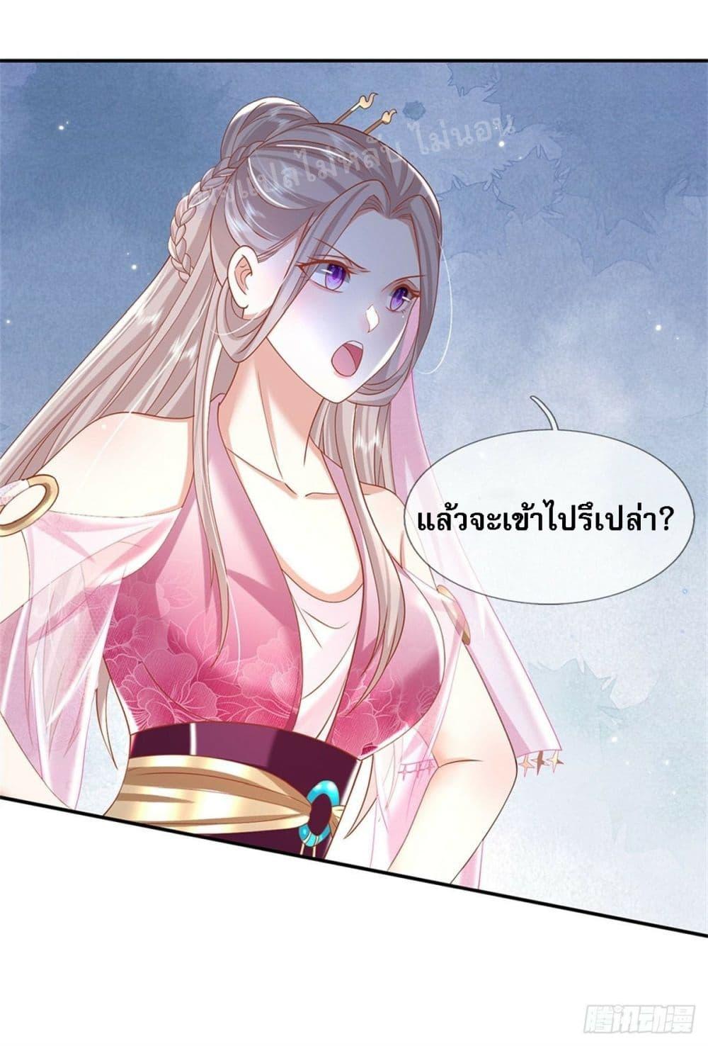 Manga-lc-com อ่านมังงะ อ่านการ์ตูน ออนไลน์ ฟรี Royal God of War, Rising Dragon ตอนที่ 1 2 3 4 5 6 7 8 9 10 11 12 13 14 ฟรี ไม่มีโฆษณา Manga-lc - อ่าน มังงะ อ่าน การ์ตูน ออนไลน์ อ่านมังงะ ฟรี
