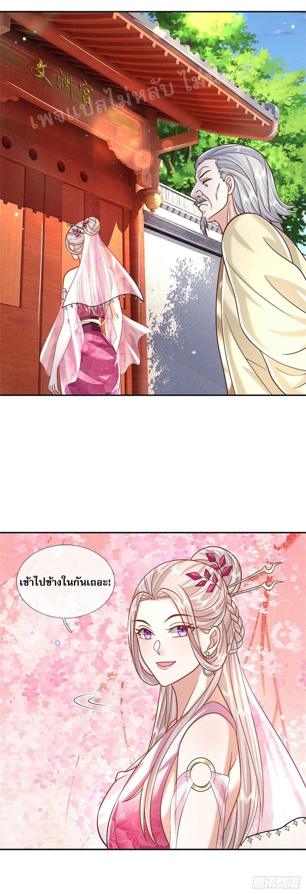 Manga-lc-com อ่านมังงะ อ่านการ์ตูน ออนไลน์ ฟรี Royal God of War, Rising Dragon ตอนที่ 1 2 3 4 5 6 7 8 9 10 11 12 13 14 ฟรี ไม่มีโฆษณา Manga-lc - อ่าน มังงะ อ่าน การ์ตูน ออนไลน์ อ่านมังงะ ฟรี