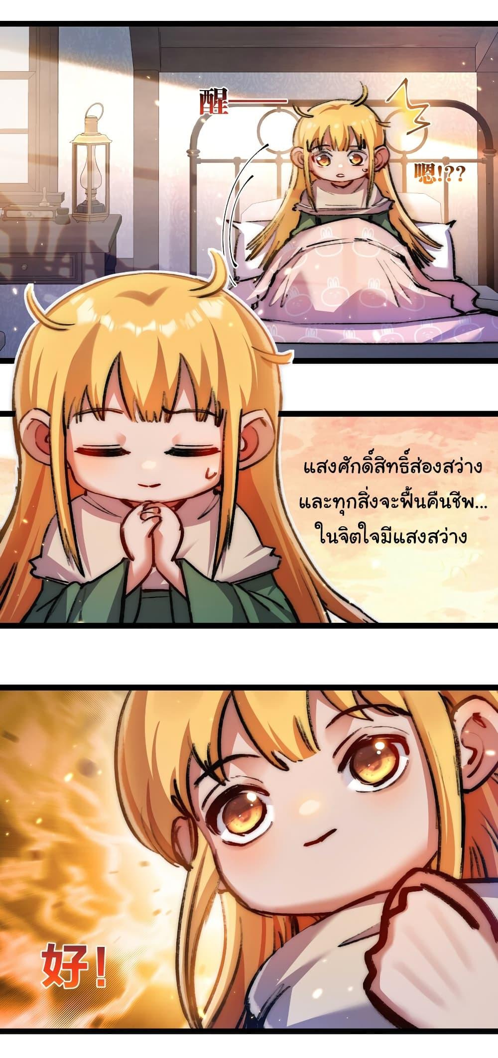 Manga-lc-com อ่านมังงะ อ่านการ์ตูน ออนไลน์ ฟรี Moon Slayer ตอนที่ 1 2 3 4 5 6 7 8 9 10 11 12 13 14 ฟรี ไม่มีโฆษณา Manga-lc - อ่าน มังงะ อ่าน การ์ตูน ออนไลน์ อ่านมังงะ ฟรี