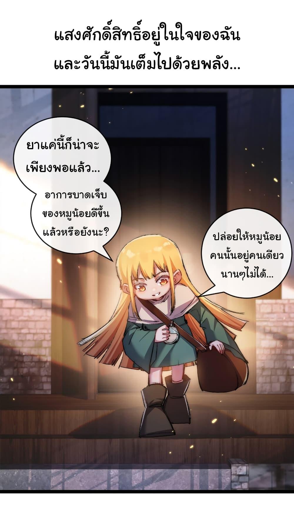 Manga-lc-com อ่านมังงะ อ่านการ์ตูน ออนไลน์ ฟรี Moon Slayer ตอนที่ 1 2 3 4 5 6 7 8 9 10 11 12 13 14 ฟรี ไม่มีโฆษณา Manga-lc - อ่าน มังงะ อ่าน การ์ตูน ออนไลน์ อ่านมังงะ ฟรี
