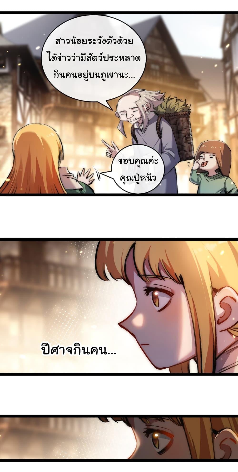 Manga-lc-com อ่านมังงะ อ่านการ์ตูน ออนไลน์ ฟรี Moon Slayer ตอนที่ 1 2 3 4 5 6 7 8 9 10 11 12 13 14 ฟรี ไม่มีโฆษณา Manga-lc - อ่าน มังงะ อ่าน การ์ตูน ออนไลน์ อ่านมังงะ ฟรี