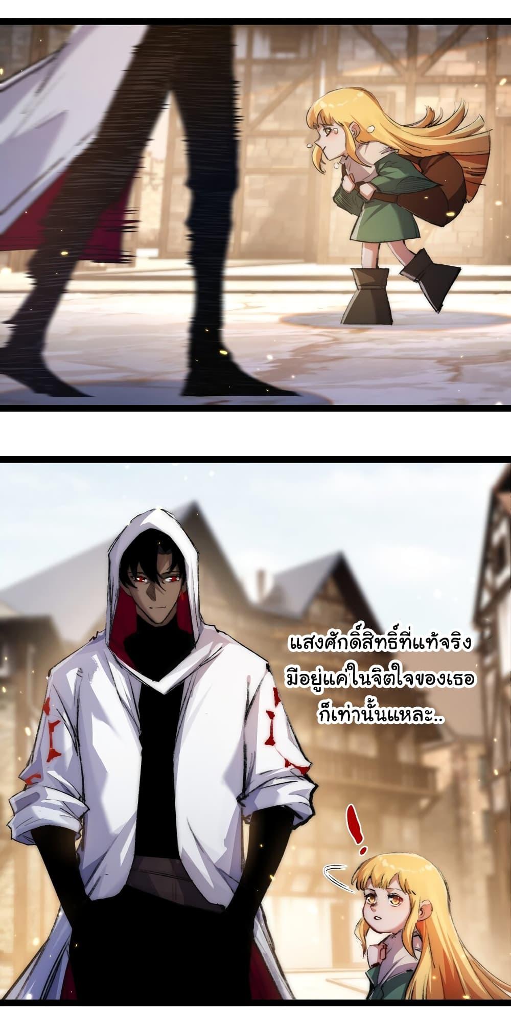 Manga-lc-com อ่านมังงะ อ่านการ์ตูน ออนไลน์ ฟรี Moon Slayer ตอนที่ 1 2 3 4 5 6 7 8 9 10 11 12 13 14 ฟรี ไม่มีโฆษณา Manga-lc - อ่าน มังงะ อ่าน การ์ตูน ออนไลน์ อ่านมังงะ ฟรี