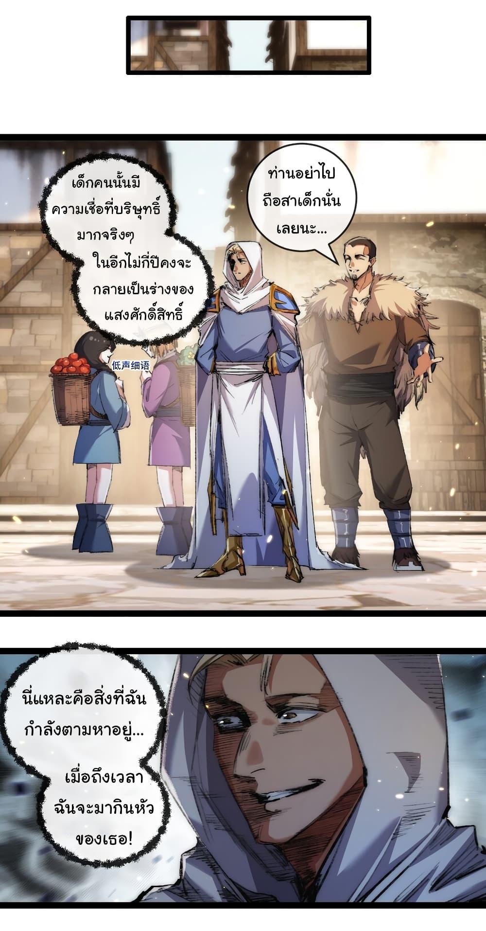 Manga-lc-com อ่านมังงะ อ่านการ์ตูน ออนไลน์ ฟรี Moon Slayer ตอนที่ 1 2 3 4 5 6 7 8 9 10 11 12 13 14 ฟรี ไม่มีโฆษณา Manga-lc - อ่าน มังงะ อ่าน การ์ตูน ออนไลน์ อ่านมังงะ ฟรี