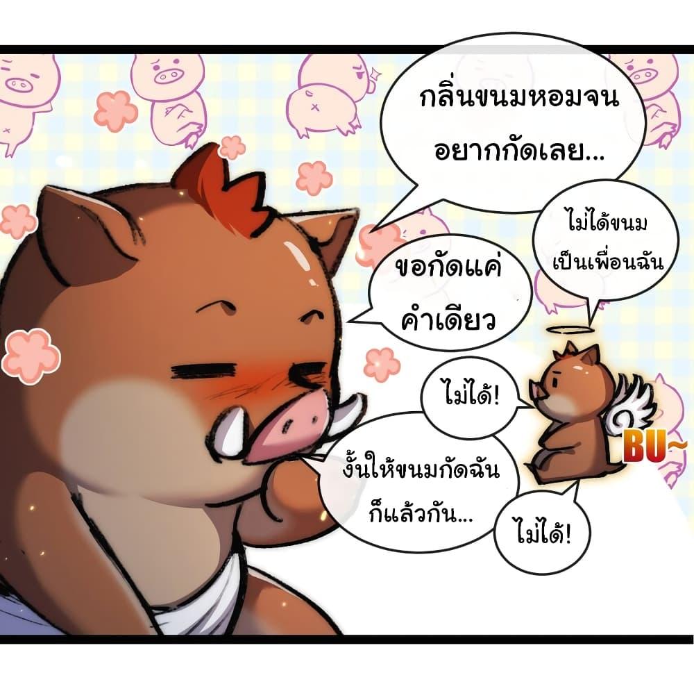 Manga-lc-com อ่านมังงะ อ่านการ์ตูน ออนไลน์ ฟรี Moon Slayer ตอนที่ 1 2 3 4 5 6 7 8 9 10 11 12 13 14 ฟรี ไม่มีโฆษณา Manga-lc - อ่าน มังงะ อ่าน การ์ตูน ออนไลน์ อ่านมังงะ ฟรี