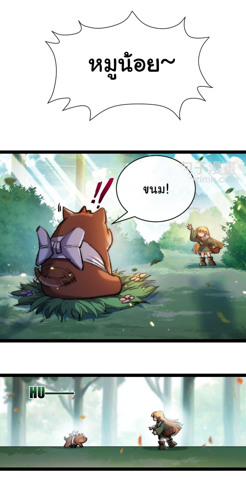 Manga-lc-com อ่านมังงะ อ่านการ์ตูน ออนไลน์ ฟรี Moon Slayer ตอนที่ 1 2 3 4 5 6 7 8 9 10 11 12 13 14 ฟรี ไม่มีโฆษณา Manga-lc - อ่าน มังงะ อ่าน การ์ตูน ออนไลน์ อ่านมังงะ ฟรี