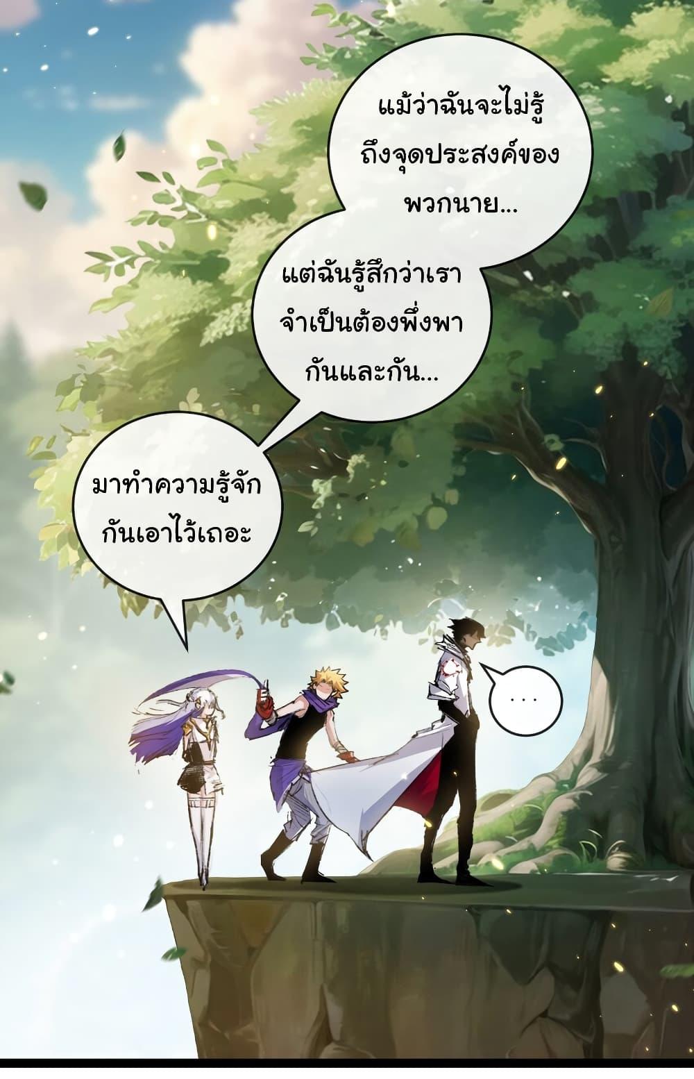 Manga-lc-com อ่านมังงะ อ่านการ์ตูน ออนไลน์ ฟรี Moon Slayer ตอนที่ 1 2 3 4 5 6 7 8 9 10 11 12 13 14 ฟรี ไม่มีโฆษณา Manga-lc - อ่าน มังงะ อ่าน การ์ตูน ออนไลน์ อ่านมังงะ ฟรี