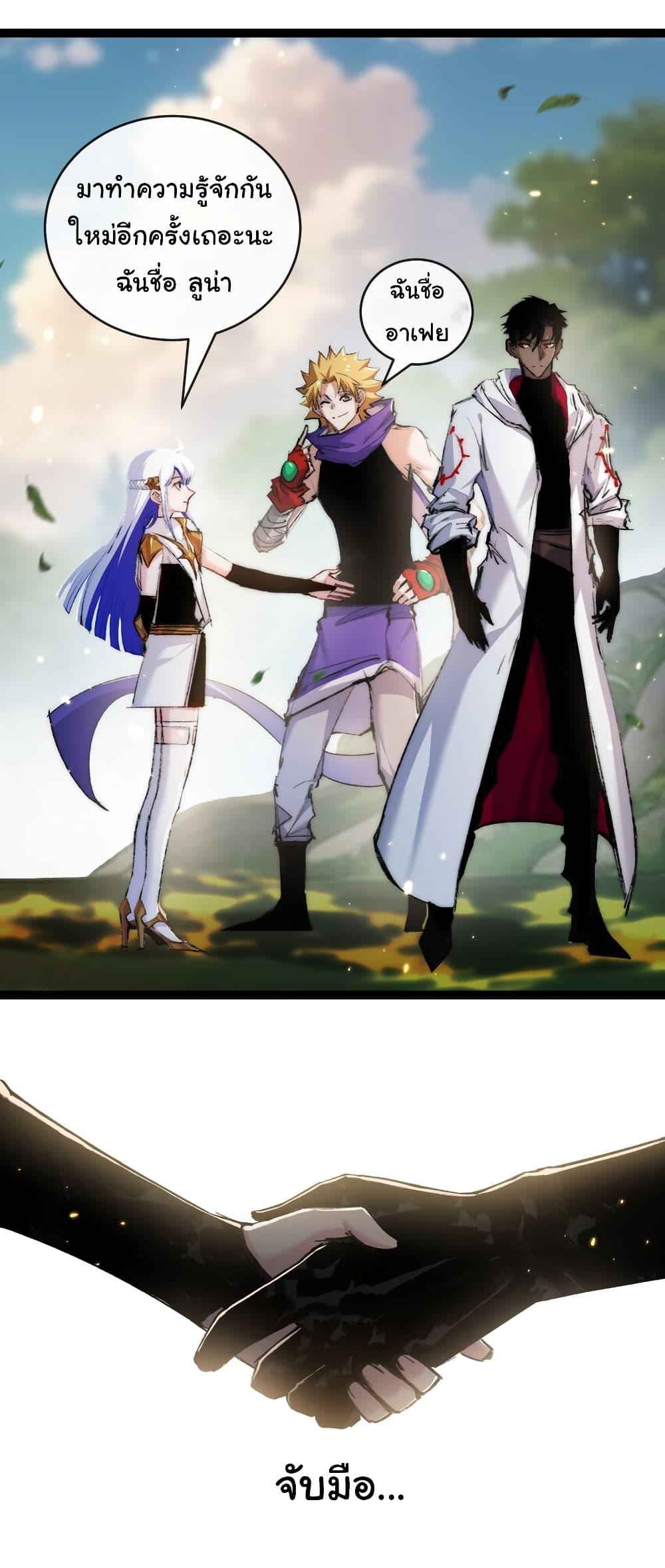 Manga-lc-com อ่านมังงะ อ่านการ์ตูน ออนไลน์ ฟรี Moon Slayer ตอนที่ 1 2 3 4 5 6 7 8 9 10 11 12 13 14 ฟรี ไม่มีโฆษณา Manga-lc - อ่าน มังงะ อ่าน การ์ตูน ออนไลน์ อ่านมังงะ ฟรี