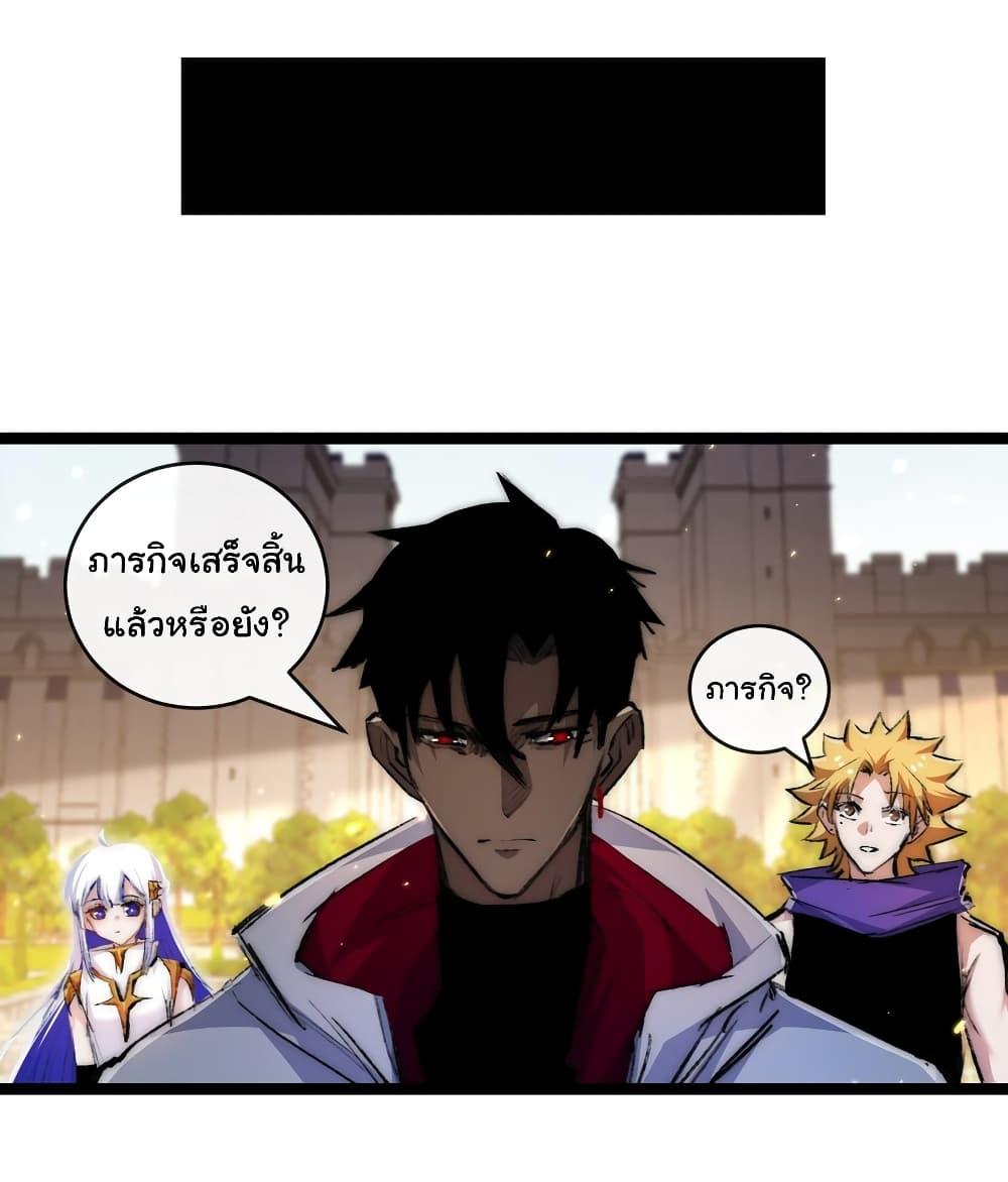 Manga-lc-com อ่านมังงะ อ่านการ์ตูน ออนไลน์ ฟรี Moon Slayer ตอนที่ 1 2 3 4 5 6 7 8 9 10 11 12 13 14 ฟรี ไม่มีโฆษณา Manga-lc - อ่าน มังงะ อ่าน การ์ตูน ออนไลน์ อ่านมังงะ ฟรี