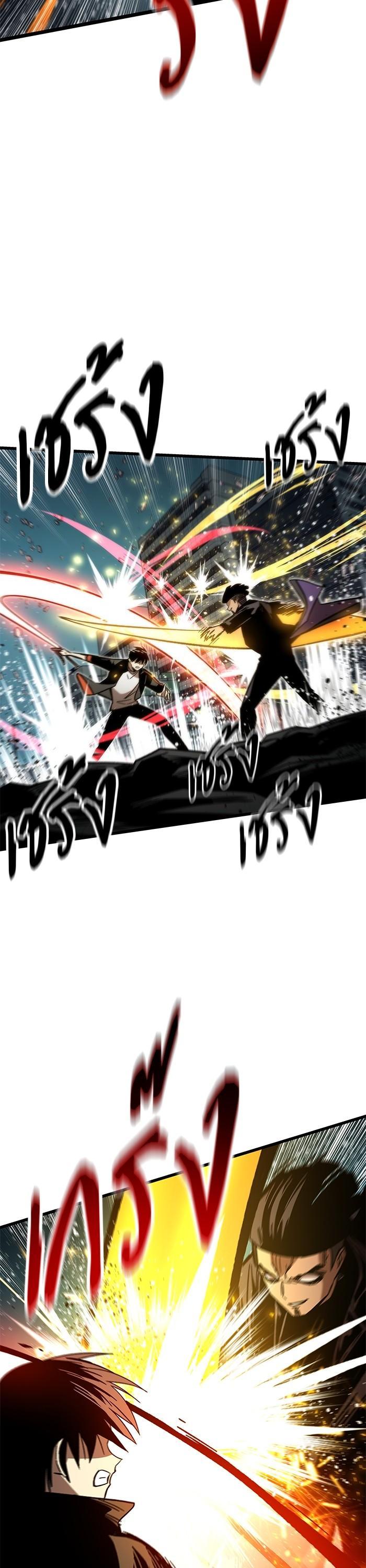 Manga-lc-com อ่านมังงะ อ่านการ์ตูน ออนไลน์ ฟรี Ultra Alter ตอนที่ 1 2 3 4 5 6 7 8 9 10 11 12 13 14 ฟรี ไม่มีโฆษณา Manga-lc - อ่าน มังงะ อ่าน การ์ตูน ออนไลน์ อ่านมังงะ ฟรี