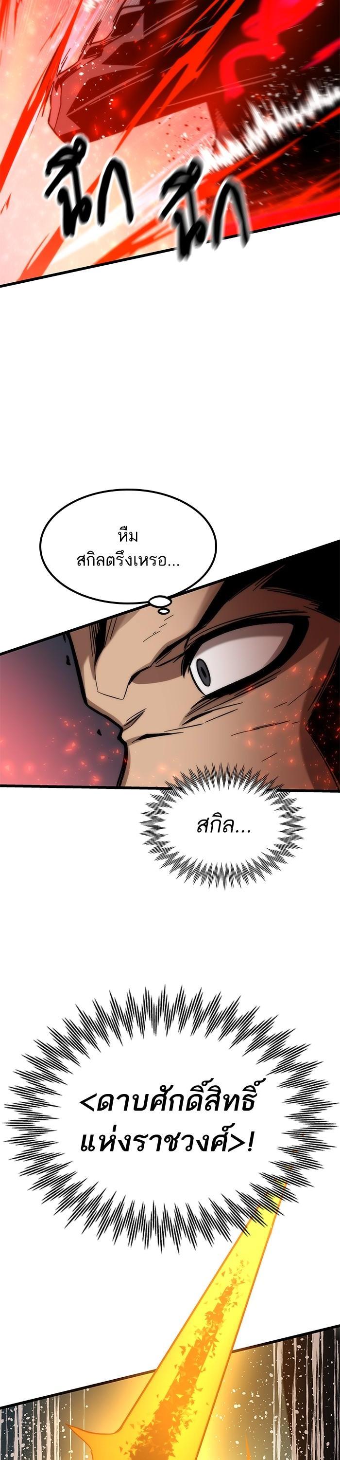 Manga-lc-com อ่านมังงะ อ่านการ์ตูน ออนไลน์ ฟรี Ultra Alter ตอนที่ 1 2 3 4 5 6 7 8 9 10 11 12 13 14 ฟรี ไม่มีโฆษณา Manga-lc - อ่าน มังงะ อ่าน การ์ตูน ออนไลน์ อ่านมังงะ ฟรี