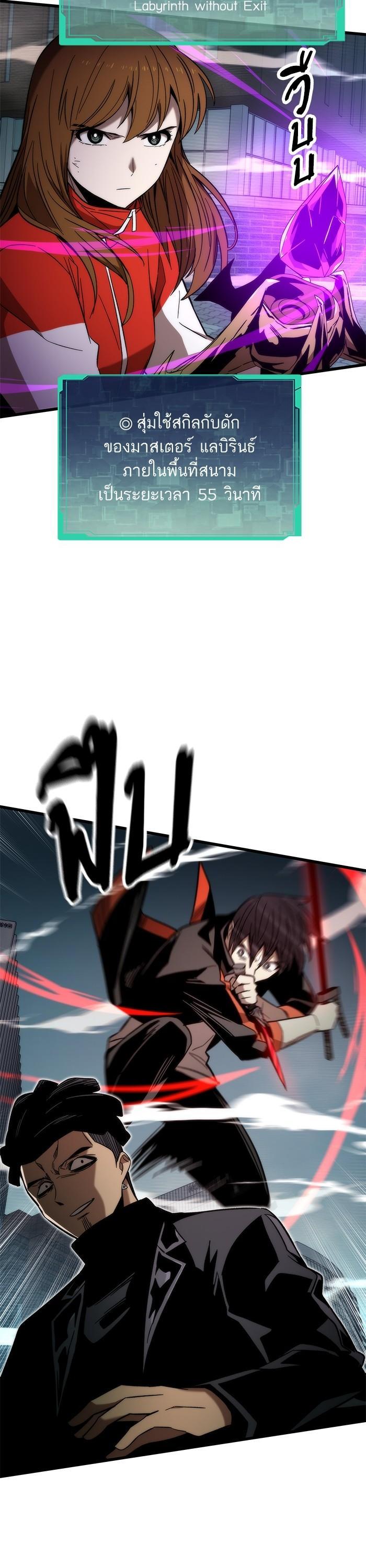 Manga-lc-com อ่านมังงะ อ่านการ์ตูน ออนไลน์ ฟรี Ultra Alter ตอนที่ 1 2 3 4 5 6 7 8 9 10 11 12 13 14 ฟรี ไม่มีโฆษณา Manga-lc - อ่าน มังงะ อ่าน การ์ตูน ออนไลน์ อ่านมังงะ ฟรี