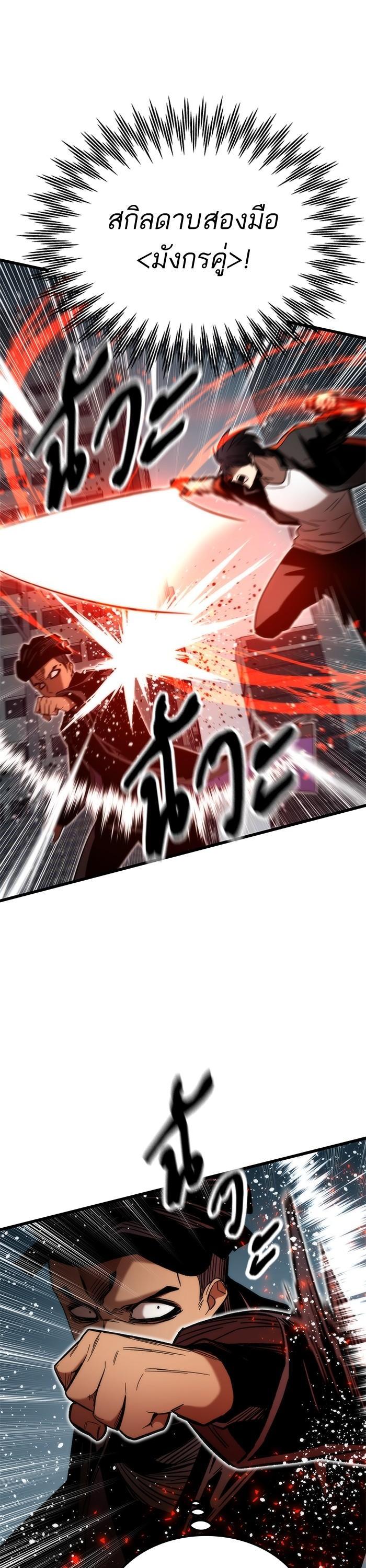 Manga-lc-com อ่านมังงะ อ่านการ์ตูน ออนไลน์ ฟรี Ultra Alter ตอนที่ 1 2 3 4 5 6 7 8 9 10 11 12 13 14 ฟรี ไม่มีโฆษณา Manga-lc - อ่าน มังงะ อ่าน การ์ตูน ออนไลน์ อ่านมังงะ ฟรี