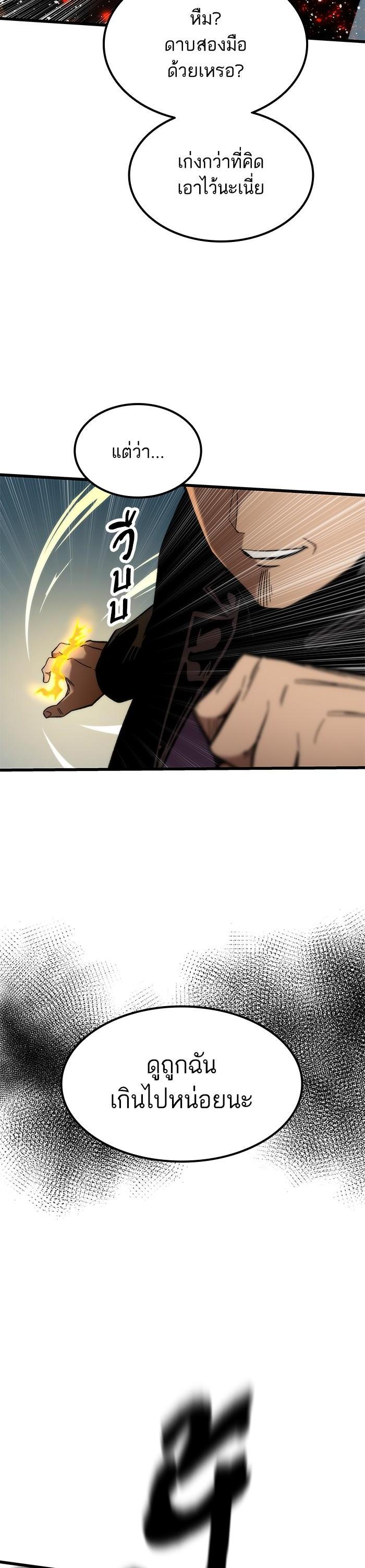 Manga-lc-com อ่านมังงะ อ่านการ์ตูน ออนไลน์ ฟรี Ultra Alter ตอนที่ 1 2 3 4 5 6 7 8 9 10 11 12 13 14 ฟรี ไม่มีโฆษณา Manga-lc - อ่าน มังงะ อ่าน การ์ตูน ออนไลน์ อ่านมังงะ ฟรี