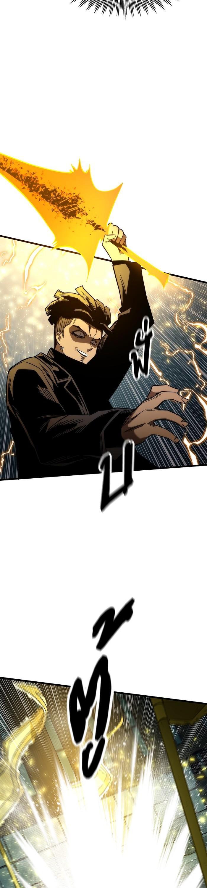 Manga-lc-com อ่านมังงะ อ่านการ์ตูน ออนไลน์ ฟรี Ultra Alter ตอนที่ 1 2 3 4 5 6 7 8 9 10 11 12 13 14 ฟรี ไม่มีโฆษณา Manga-lc - อ่าน มังงะ อ่าน การ์ตูน ออนไลน์ อ่านมังงะ ฟรี