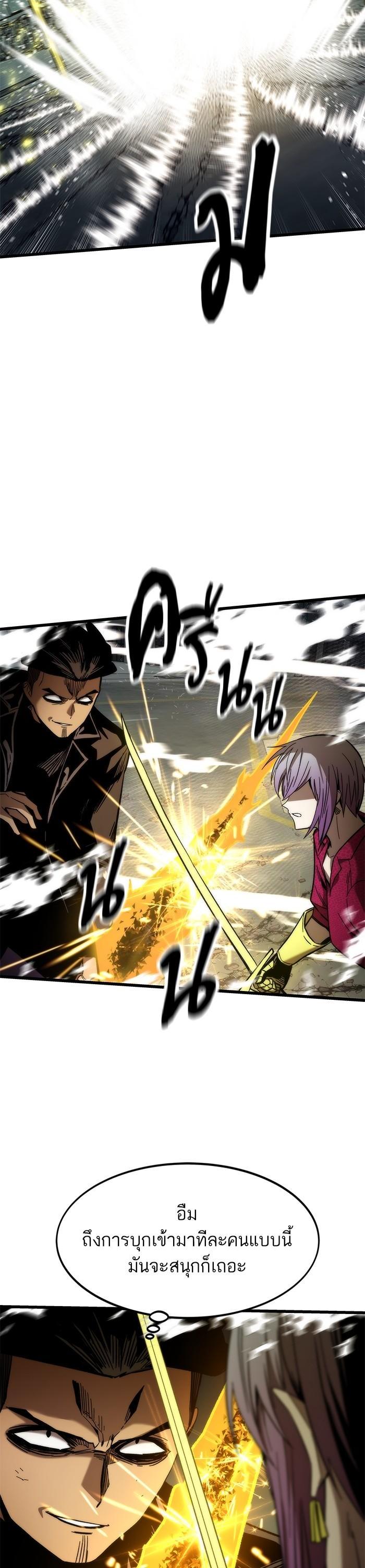 Manga-lc-com อ่านมังงะ อ่านการ์ตูน ออนไลน์ ฟรี Ultra Alter ตอนที่ 1 2 3 4 5 6 7 8 9 10 11 12 13 14 ฟรี ไม่มีโฆษณา Manga-lc - อ่าน มังงะ อ่าน การ์ตูน ออนไลน์ อ่านมังงะ ฟรี